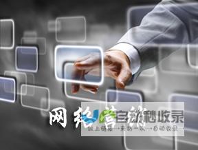 东莞网络营销外包服务：提升品牌影响力，助力企业快速增长