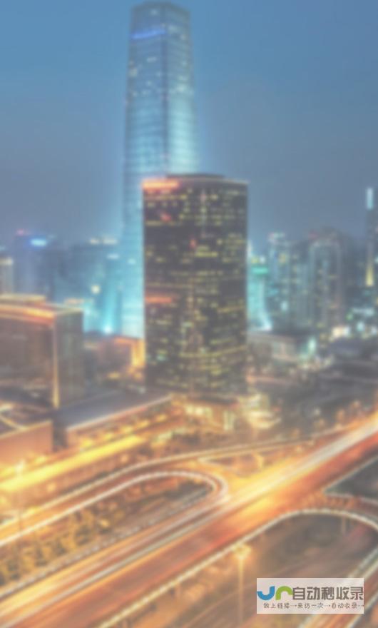 鞍山网站建设：打造企业在线形象，提升品牌价值