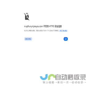 青岛婚介_青岛婚介所_青岛婚介所哪家好-青岛双名婚姻介绍公司