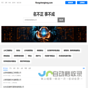 德国普发真空计-日本HORIBA流量计-美国mks流量计-美国BROOKS流量计-美国MKS真空计-无锡飞斯卡精密科技有限公司
