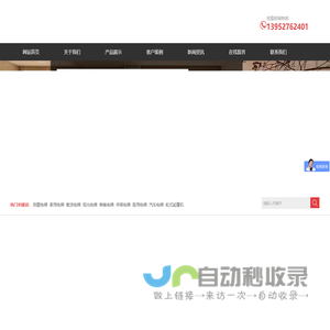 铝合金重力铸造_铝合金翻砂铸造_铝铸件厂家-东莞市铝得旺五金制品有限公司