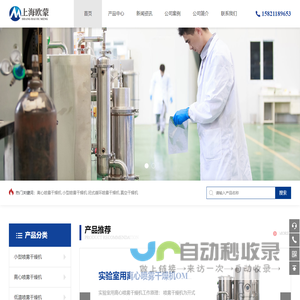 太阳能路灯生产厂家-Led路灯模组-山东易创光电科技有限公司