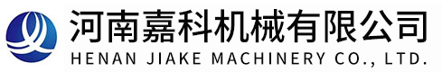 石榴剥皮机-厨余垃圾处理设备|压榨机-螺旋压榨机|过滤机-河南嘉科机械设备有限公司